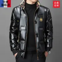 【法国高奢 EDDADIOR 】男士小蜜蜂羽绒服冬季厚款防水保暖高档外套