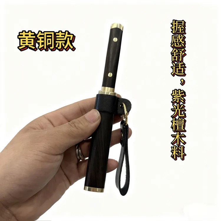 黄铜款蒙古手把肉多功能户外家用水果小刀