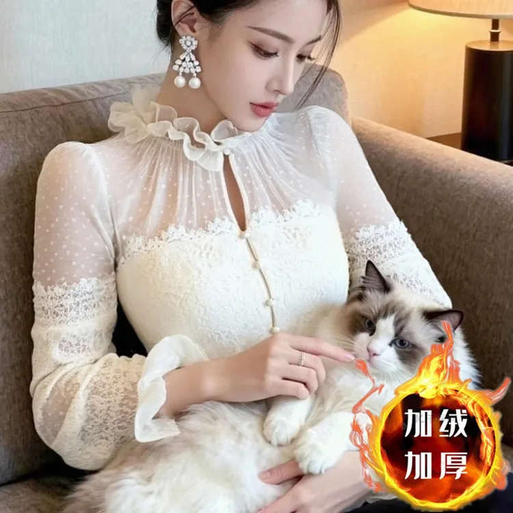 2026新款春季绝美巨好看轻奢法式名媛千金木耳网纱蕾丝上衣女