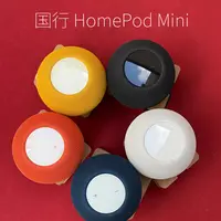 准新品 Apple/苹果 HomePod mini