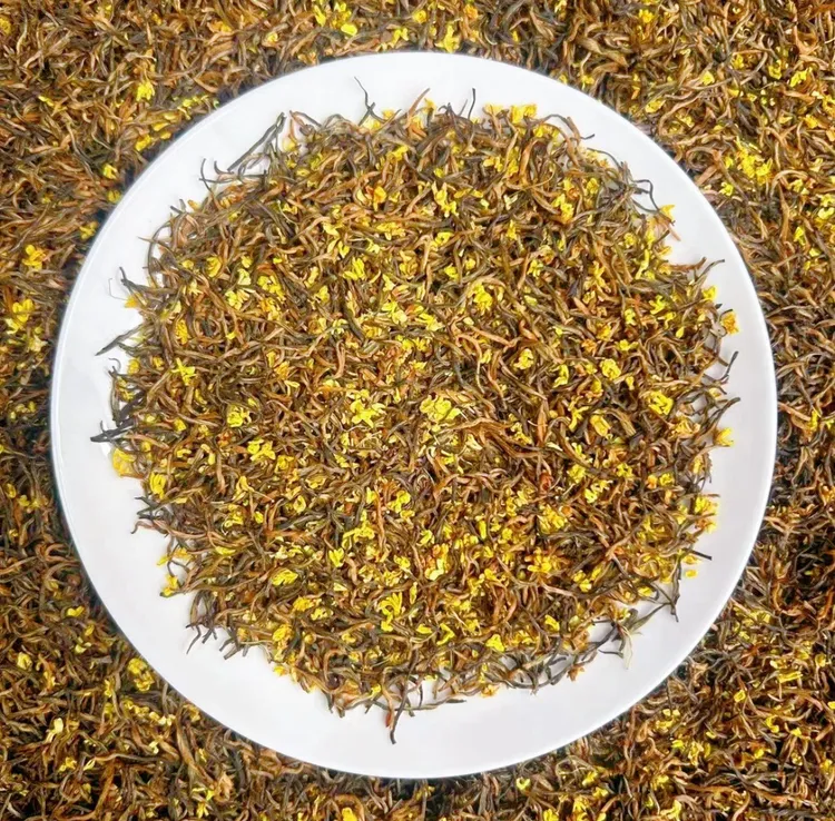 高档金桂花金骏眉2025年新茶全芽红茶（桂花香蜜香果香浓香型鲜润）