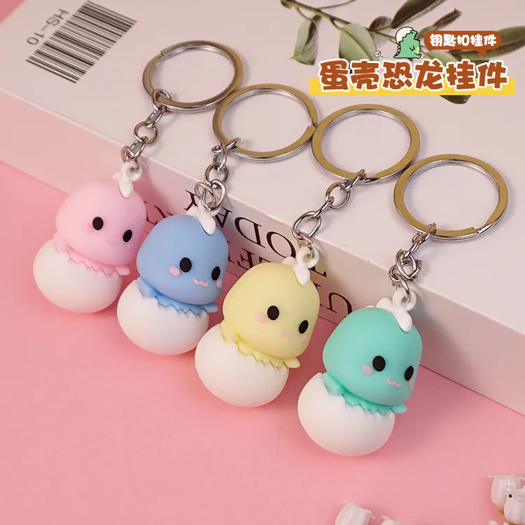 新款可爱小恐龙钥匙链卡通公仔小饰品软胶钥匙挂件车载钥匙扣挂件