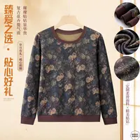 妈妈装秋款亮钻宽松打底小衫秋新款长袖T恤中老年妈妈百搭上衣