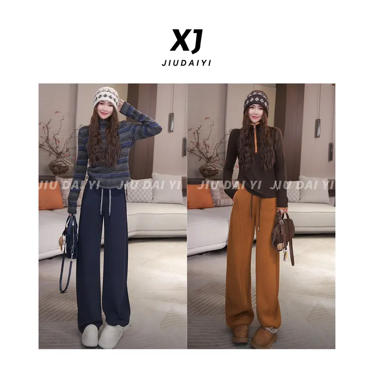 玖黛衣【王牌卫裤】加绒秋冬新款高腰羊毛休闲裤KZJ46336 KZJ46337