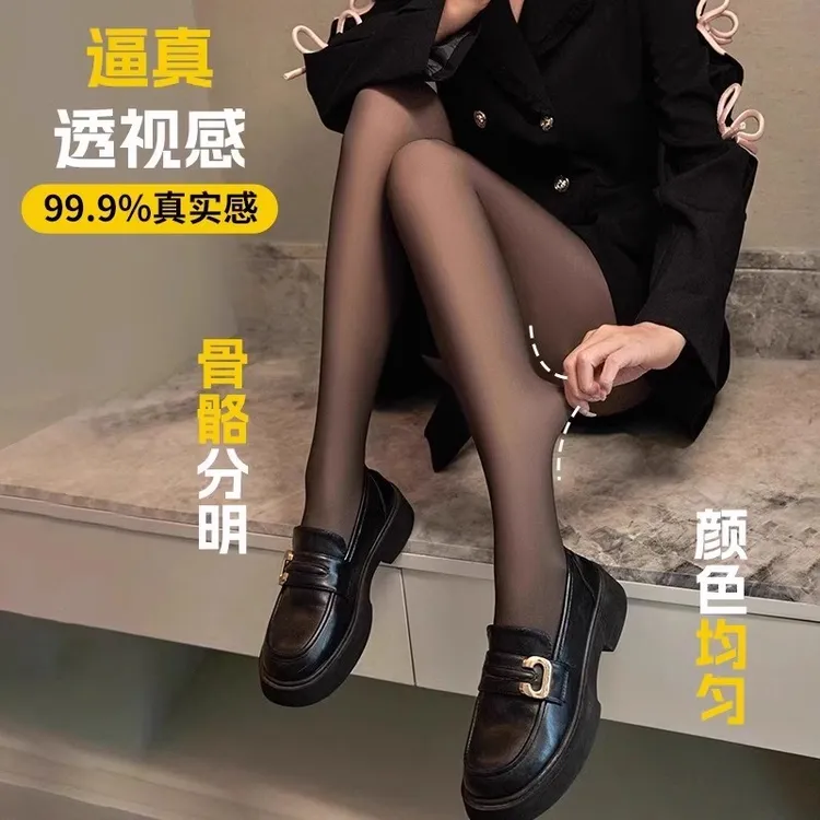 加绒加厚秋冬黑透肤光腿神器女外穿黑色丝袜假透肉单层打底裤
