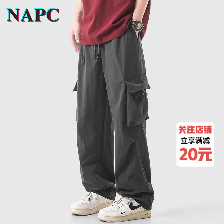 NAPC机能工装冲锋休闲裤男款夏季宽松直筒大口袋户外运动长裤子潮