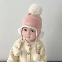 B-1004 婴儿帽子秋冬季宝宝卡通毛线帽加厚护耳帽外出幼儿针织帽