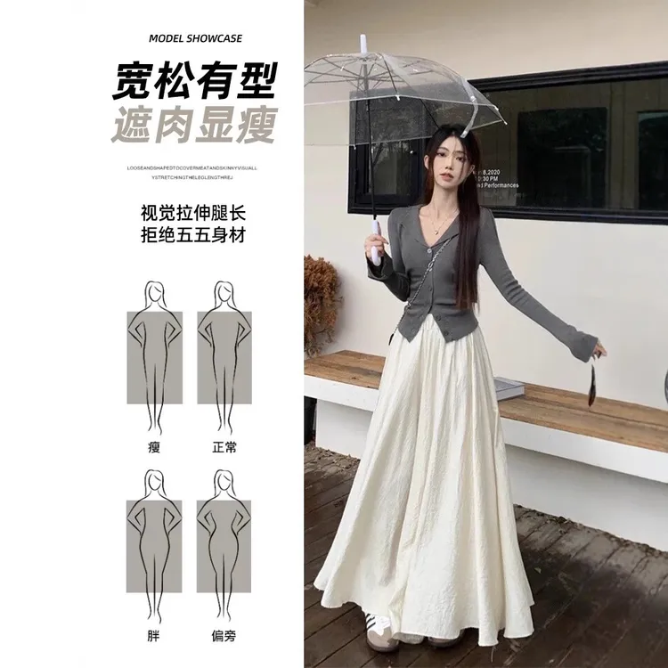 超仙白色冰丝裤裙夏季薄款2025新款高腰宽松垂感小个子休闲阔腿裤