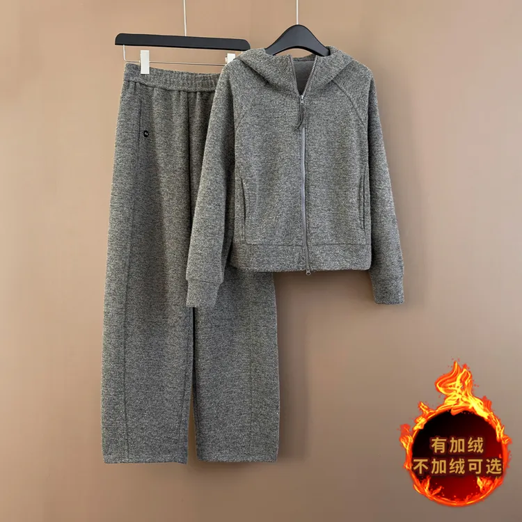 秋冬连帽拉链加厚加绒外套两件套修身阔腿裤休闲发热套装气质针织