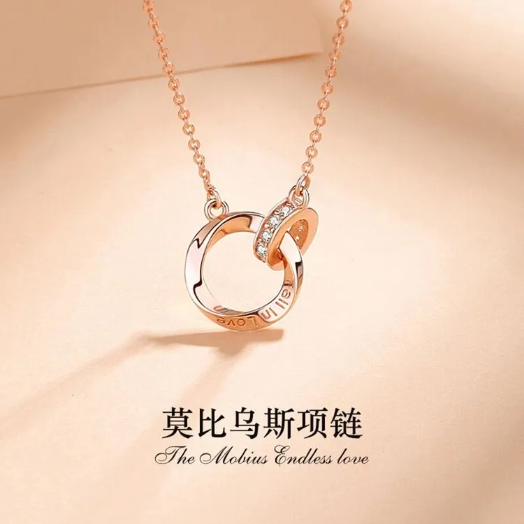 坠链均足银 【圣诞礼物】999银莫比乌斯环项链轻奢锁骨链生日送女友