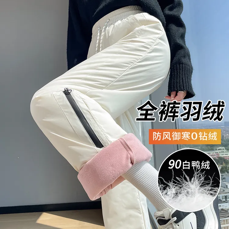 2025冬季直筒休闲显瘦羽绒裤加绒加厚御寒防风防水