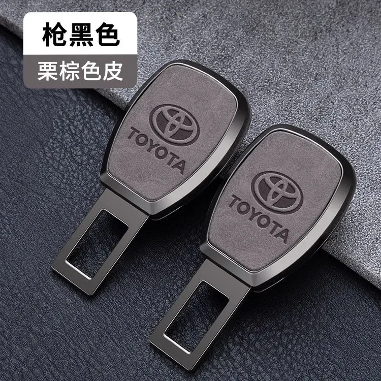 丰田雷凌凯美瑞荣放汽车霸道卡罗拉安全插带卡口插扣延长器卡扣抠