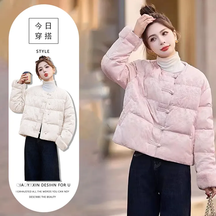 2025秋冬新款中国风盘扣刺绣保暖棉服女高级感小众显瘦短款棉衣潮