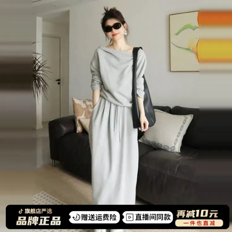 慵懒松弛感灰色斜肩卫衣连衣裙子女早秋2025新款洋气出游痞帅套装