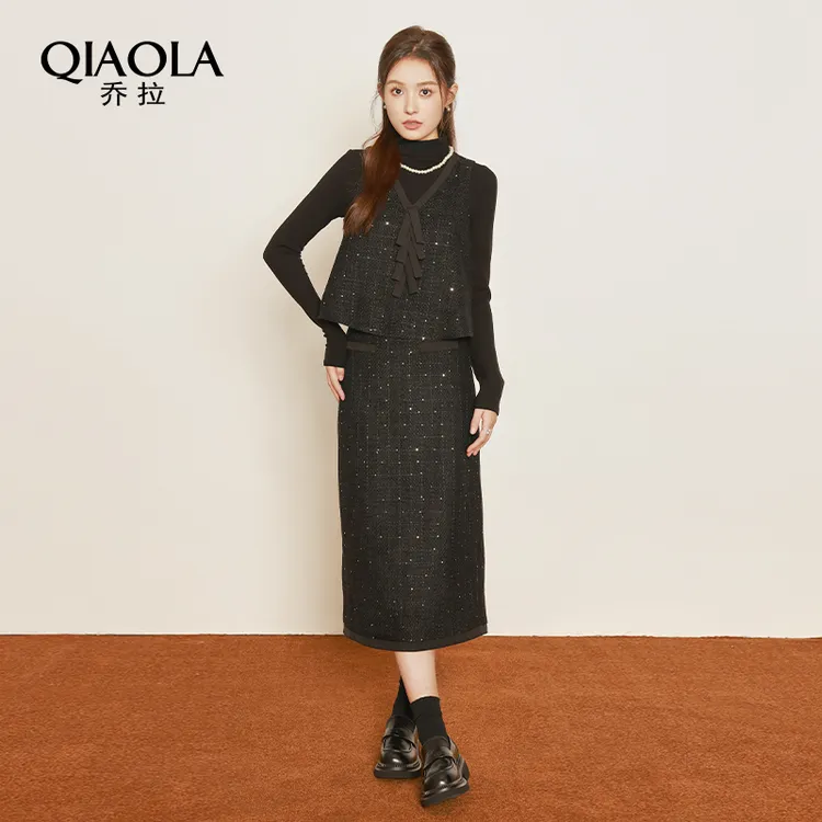 QIAOLA/乔拉【月色星空】秋季亮片小香风V领珍珠轻奢时尚套装预售