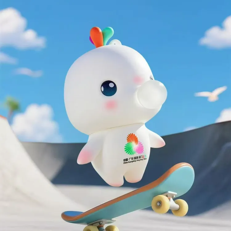 十五全运会大湾鸡吉祥物喜洋洋乐融融变色解压周边玩具钥匙扣挂件