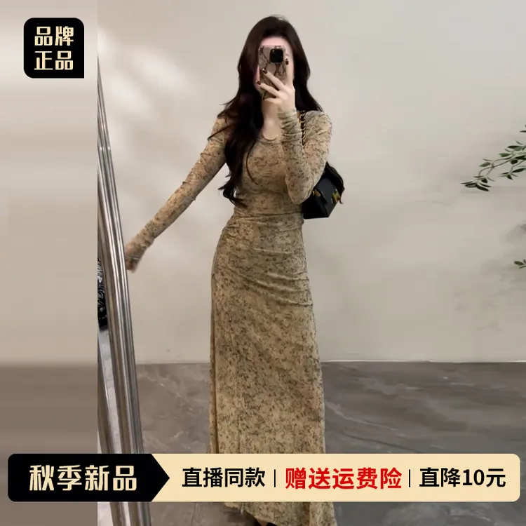 复古设计感碎花长袖连衣裙女秋冬2025新款高腰显瘦浅咖色包臀长裙