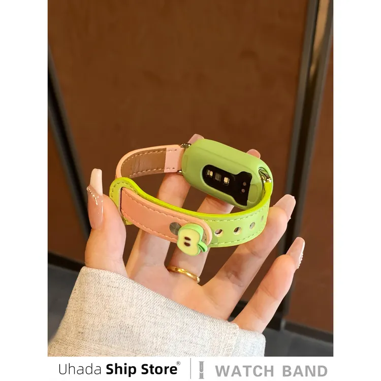 UhADa【青苹果】适用小米手环10表带新款小米手环9表带高级感皮质女