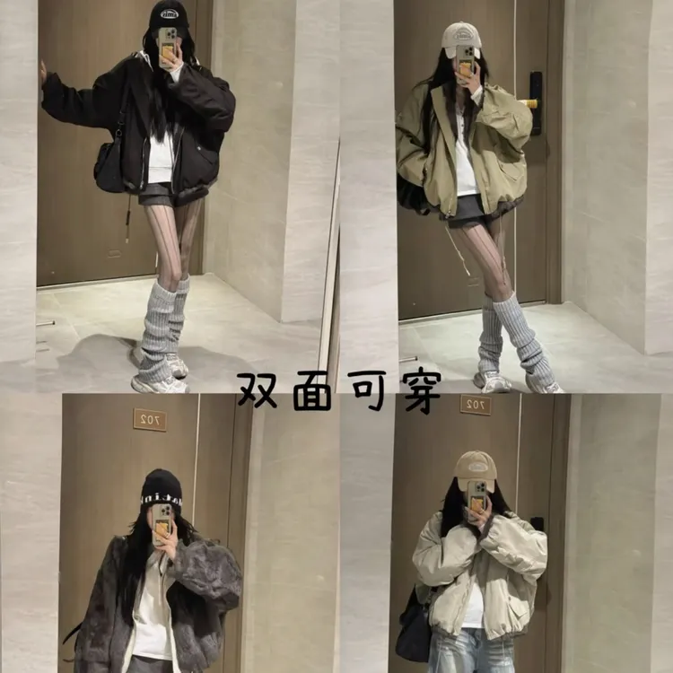 “琳琳轻奢costume”新款兔毛松弛感双面穿兔毛一体时尚百搭派克