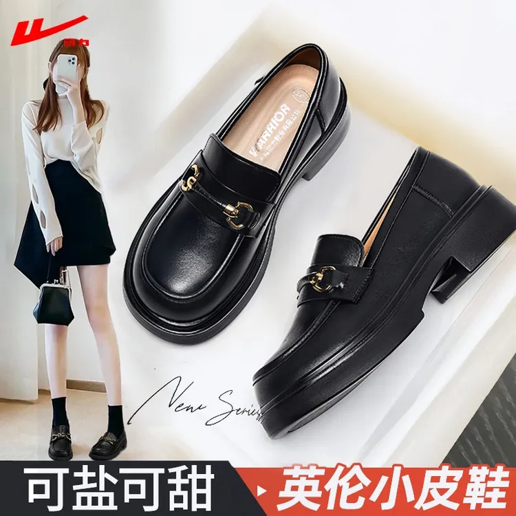 回力女鞋乐福鞋2025新款秋季爆款百搭黑色jk单鞋通勤厚底小皮鞋女