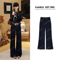FANRUI/泛芮「新风主张」水洗时髦显瘦微喇设计感直筒牛仔裤B18482
