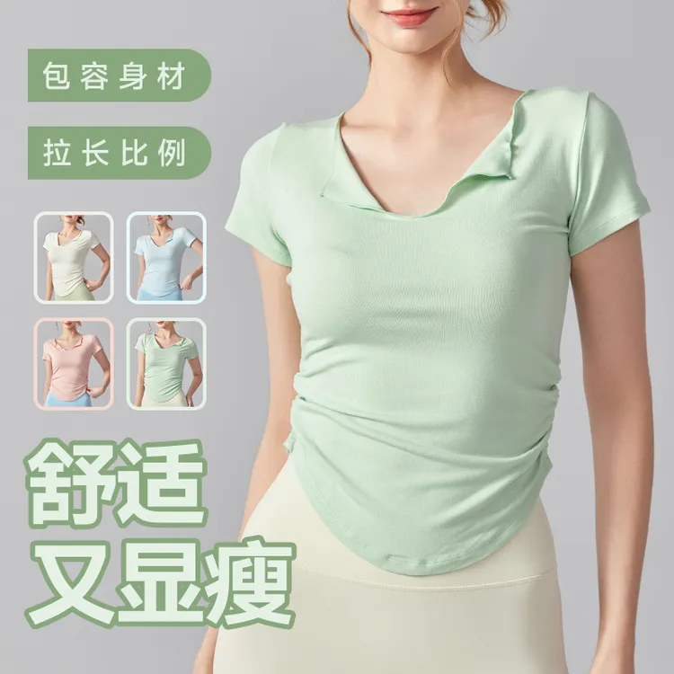 穿搭套装-瑜伽普拉提健身服T恤速干透气纯欲风修身显瘦跑步运动衣