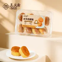 王义斋水牛奶蛋糕松软糕点420g美味早餐