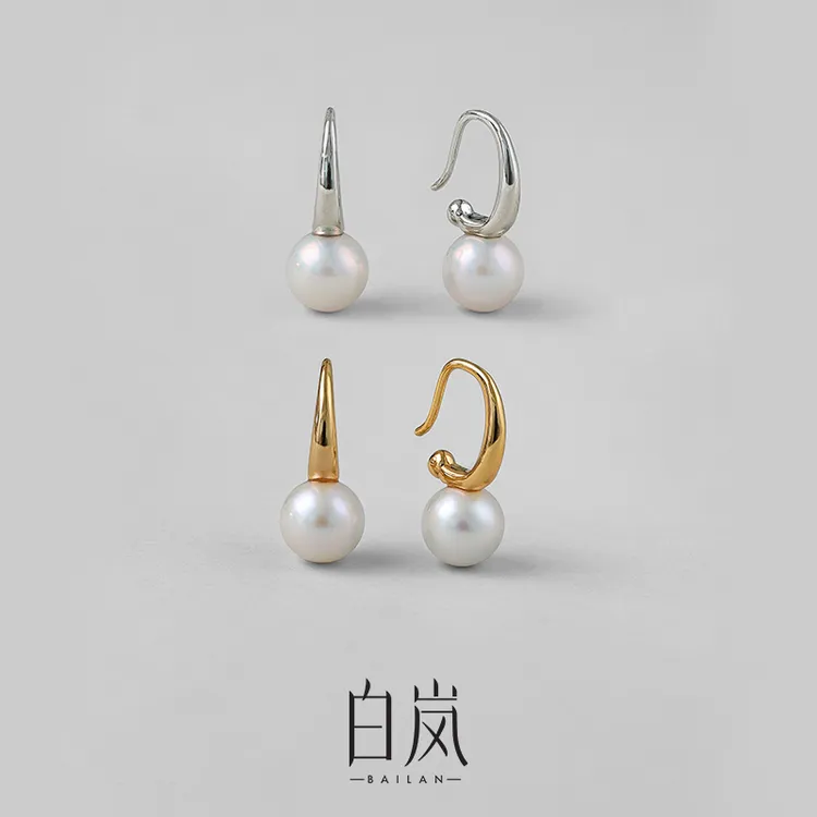 白岚C型珍珠耳环小众女925银气质轻奢饰品小众设计高级感ED1996