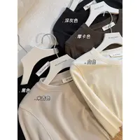 miss muzi“人气王冬日tee”美丽诺慕斯羊绒超软亲肤保暖显瘦打底衫