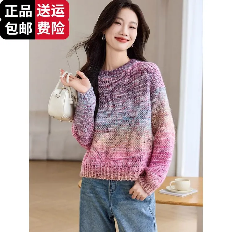 工厂直销百搭彩虹渐变粗毛线毛衣女秋冬外穿新款慵懒风宽松短款