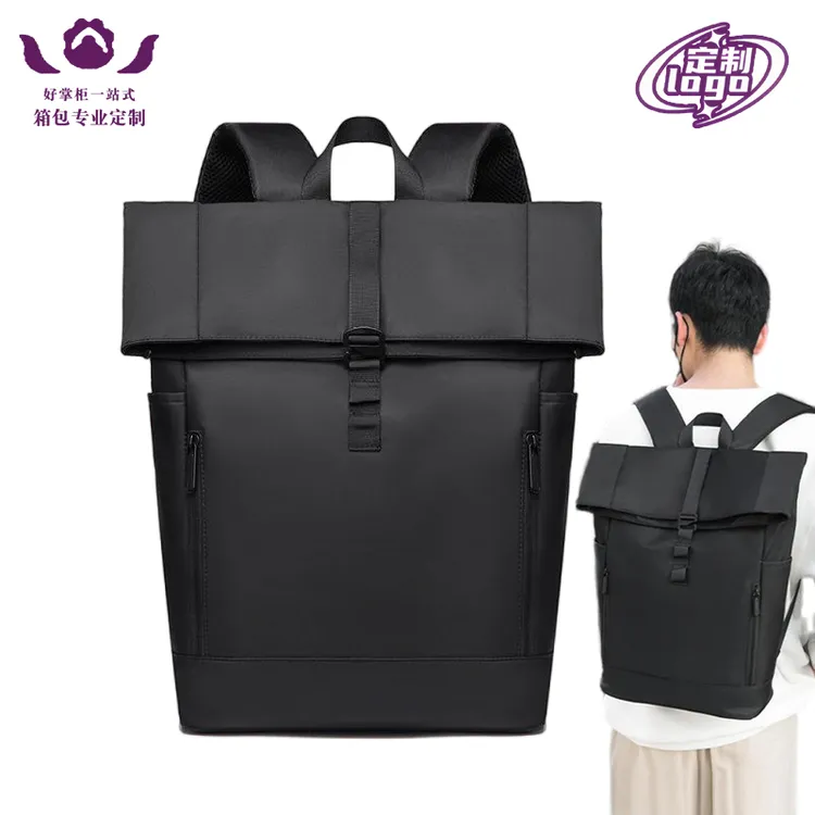 年会定制时尚百搭潮流双肩包男电脑包户外防水旅行通勤包印logo字