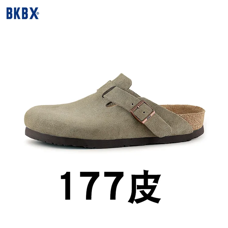 BKBX【正宗177皮】包头勃肯鞋男女同款  3.0cm厚度头层磨砂