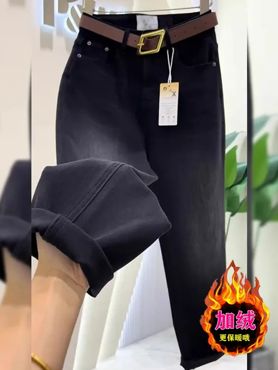 黑色弹力哈伦牛仔裤女秋冬加绒大码胖mm高腰显瘦小个子老爹萝卜裤