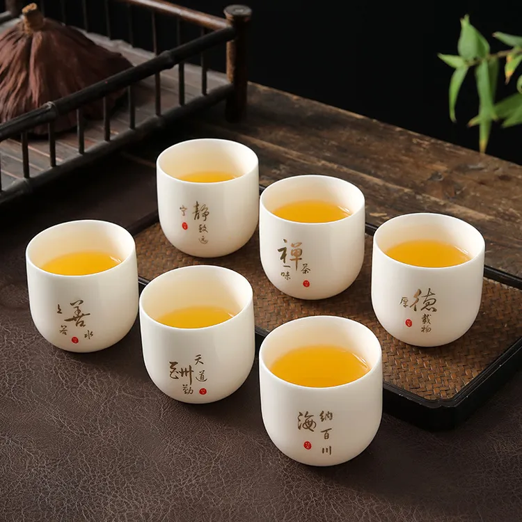 加厚品质羊脂玉主人杯茶杯简约格调品茗杯功夫茶具套装随手礼