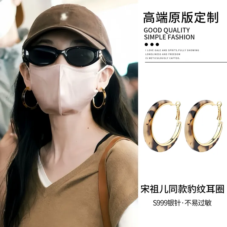 足银耳饰 999银针豹纹耳圈ins小众轻奢气质时尚个性设计感耳环女