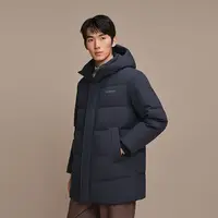 【休闲系列】波司登90绒羽绒服男连帽中长款宽松保暖外套B250245105