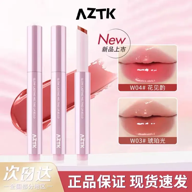 AZTK失重水波成膜唇冻口红唇釉镜面水光唇蜜春夏玻璃唇