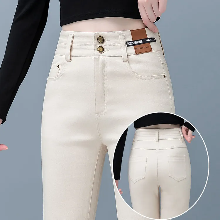 微喇牛仔裤女新款春秋夏高腰修身显瘦喇叭裤马蹄裤子女
