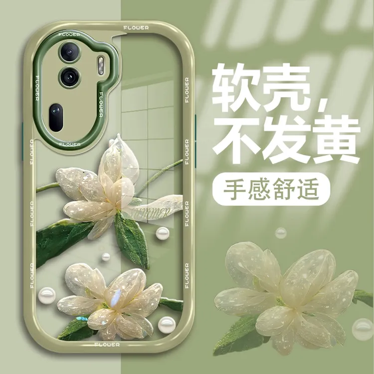 适用于OPPOreno11系列水晶花新款奶油壳防摔保护套硬硅胶高级感