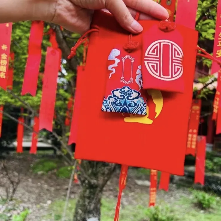 回寄香包-清佤琉铭-中国红 禅1