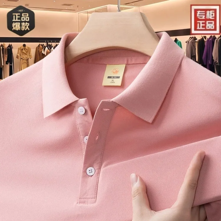 【海外专柜】100%纯棉POLO衫T恤透气夏季翻领男士休闲百搭纯色短袖