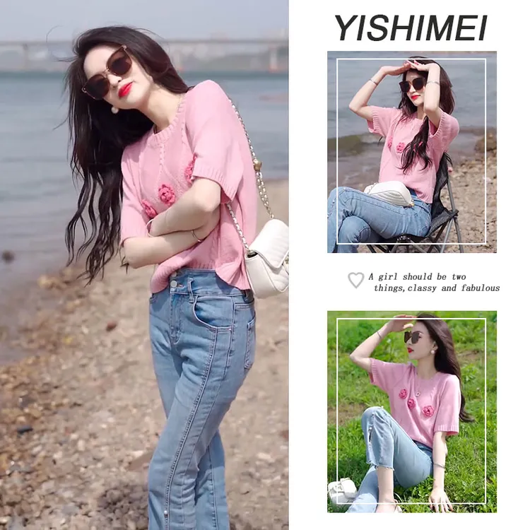 【现货】夏季时尚穿搭2025新款韩系短袖针织上衣显瘦牛仔裤两件套