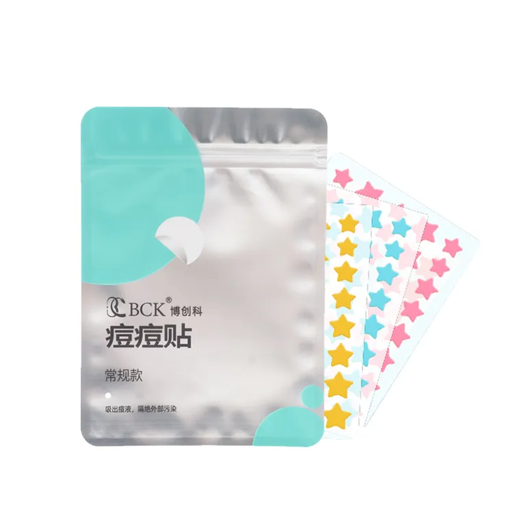 【外出必备】40贴星星水胶体痘痘贴可爱舒缓遮瑕亲肤防水组合装