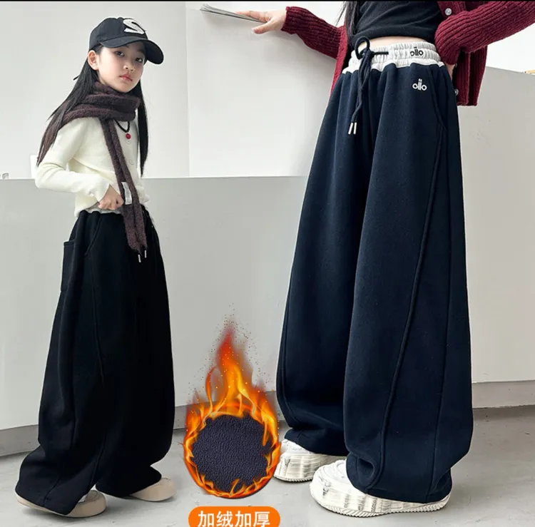 女童秋冬加绒卫裤2025新款儿童洋气一体绒休闲裤女大童加厚阔腿裤