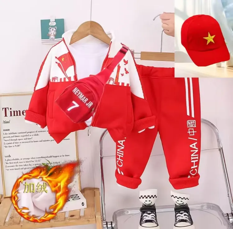 【沫沫家】男女童春秋国潮休闲运动拼色帅气洋气时尚中国风套装