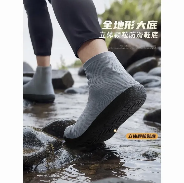 【辉华】乳胶新型雨鞋套防水鞋套防水防雨防滑加厚耐磨硅胶鞋套