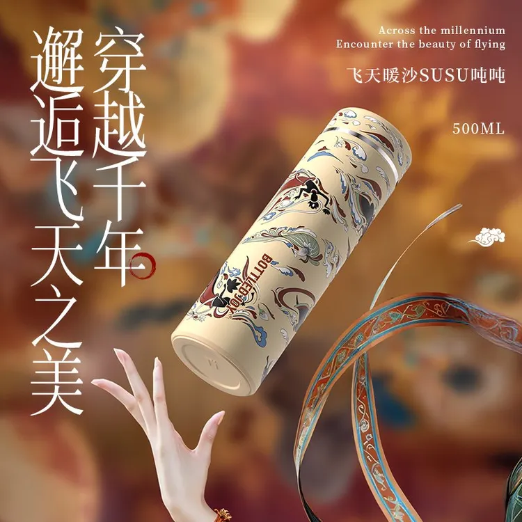 吨吨纯钛飞天图腾商务车载保温杯便携简约时尚纯钛水杯