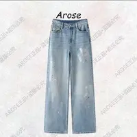 【AR0SE•正品】2025秋季新款阔腿裤高腰牛仔裤休闲宽松直筒裤女3238