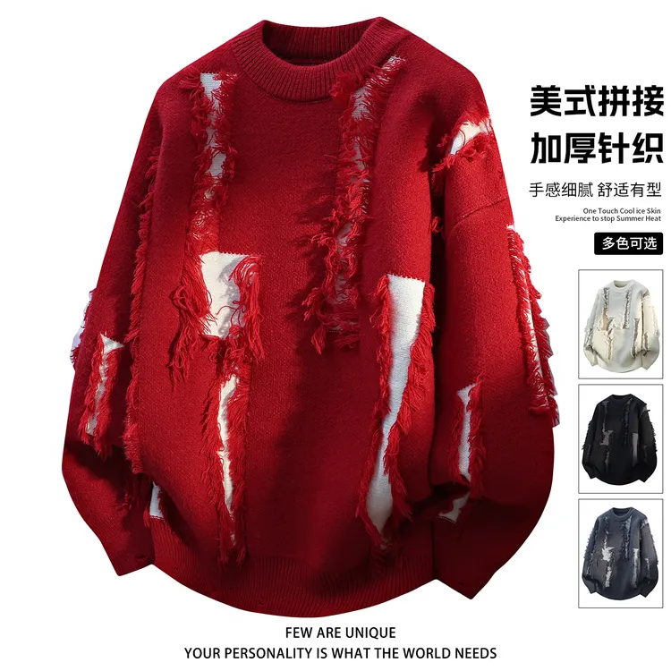 玛斯柏美式拼接红色毛衣男士秋冬季加厚保暖潮流时尚设计感针织衫