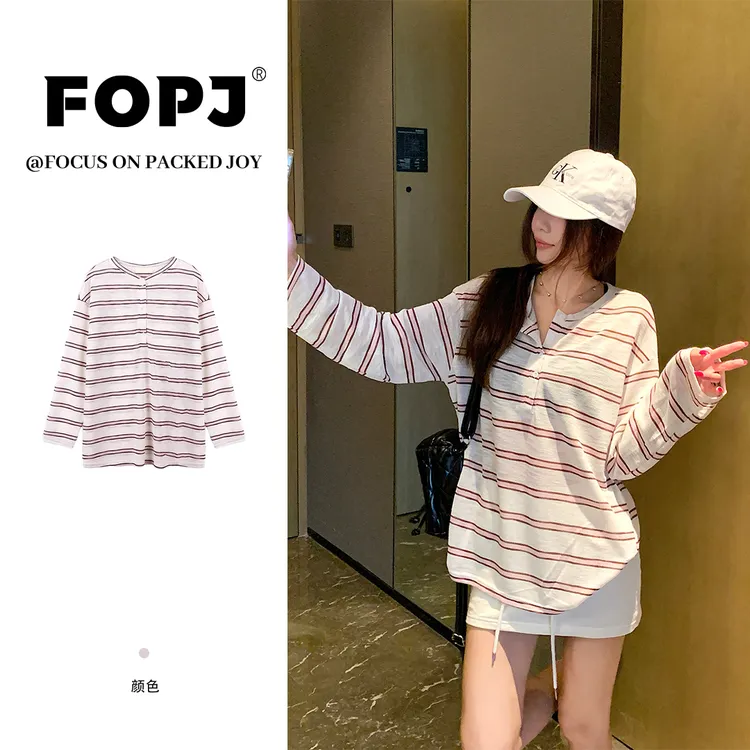 FOPJ夏季新款设计感宽松慵懒条纹长袖防晒衣女半开领休闲罩衫上衣
